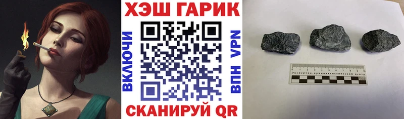 kraken сайт  Великий Устюг  Гашиш Ice-O-Lator 