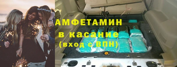 a pvp Богданович