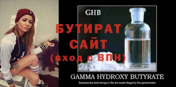 a pvp Богданович
