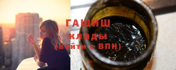 кокаин перу Надым