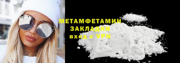 a pvp Богданович