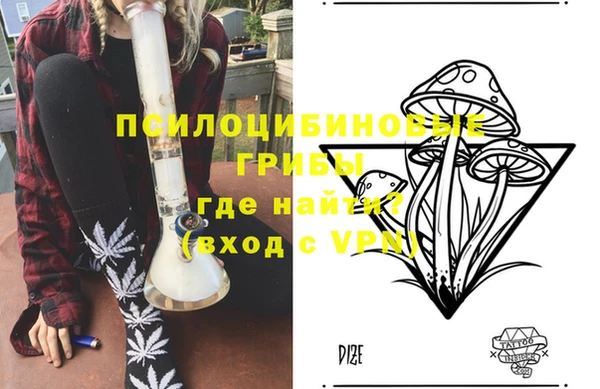 MDMA Premium VHQ Белоозёрский