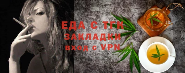 a pvp Богданович