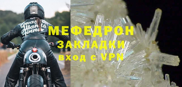 кокаин перу Надым