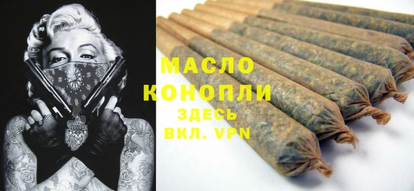 a pvp Богданович