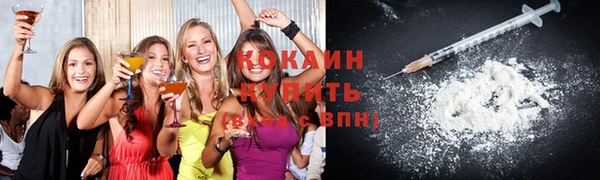 jwh Баксан